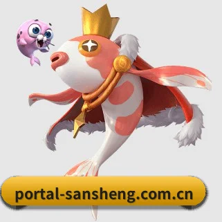三升体育官方 APP